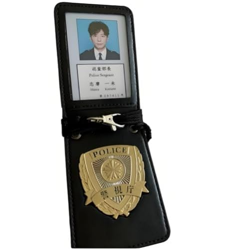 警察手帳」の人気商品一覧 警察手帳 レプリカ | 安い商品を通販サイトから